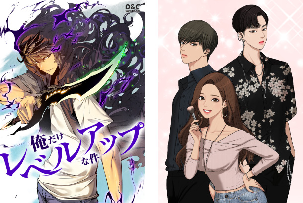 popular webtoons